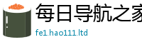 2025新澳门2025免费原料或7777788888精准新奥马会传